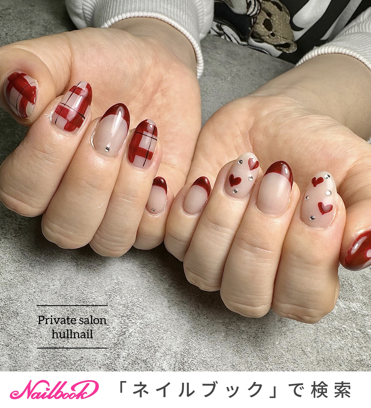 【 093 】ネイルチップ フレンチガーリー ハート フレンチ バレンタイン 093 】ネイルチップ フレンチガーリー ハート フレンチ バレンタイン