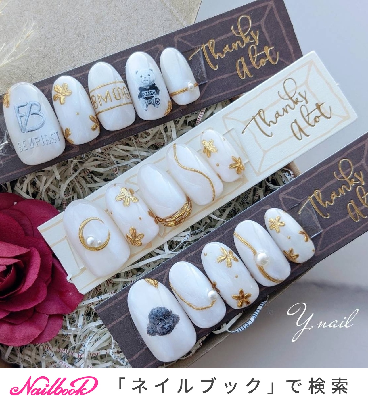 Y.nailのネイルデザイン[No.8609571]｜ネイルブック