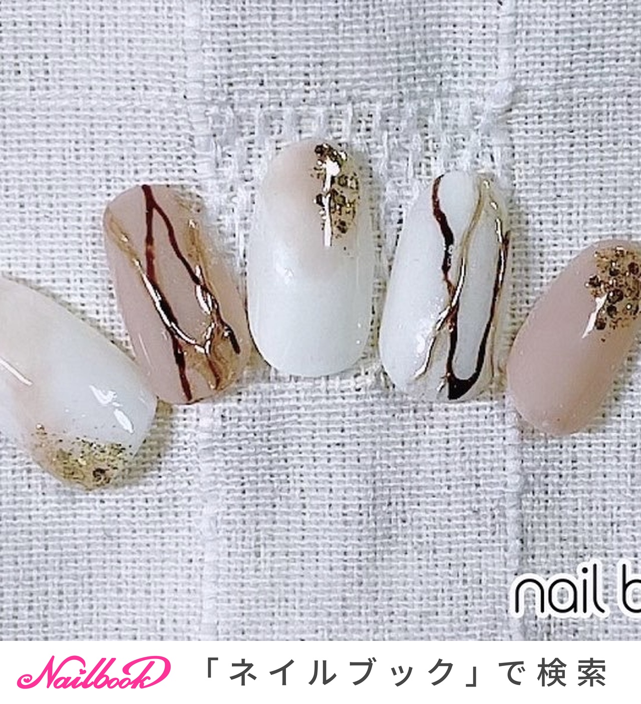 ネイルボックスとテキストセット Petitor ジェルネイルキット ネイルセット 合計151点 初心者