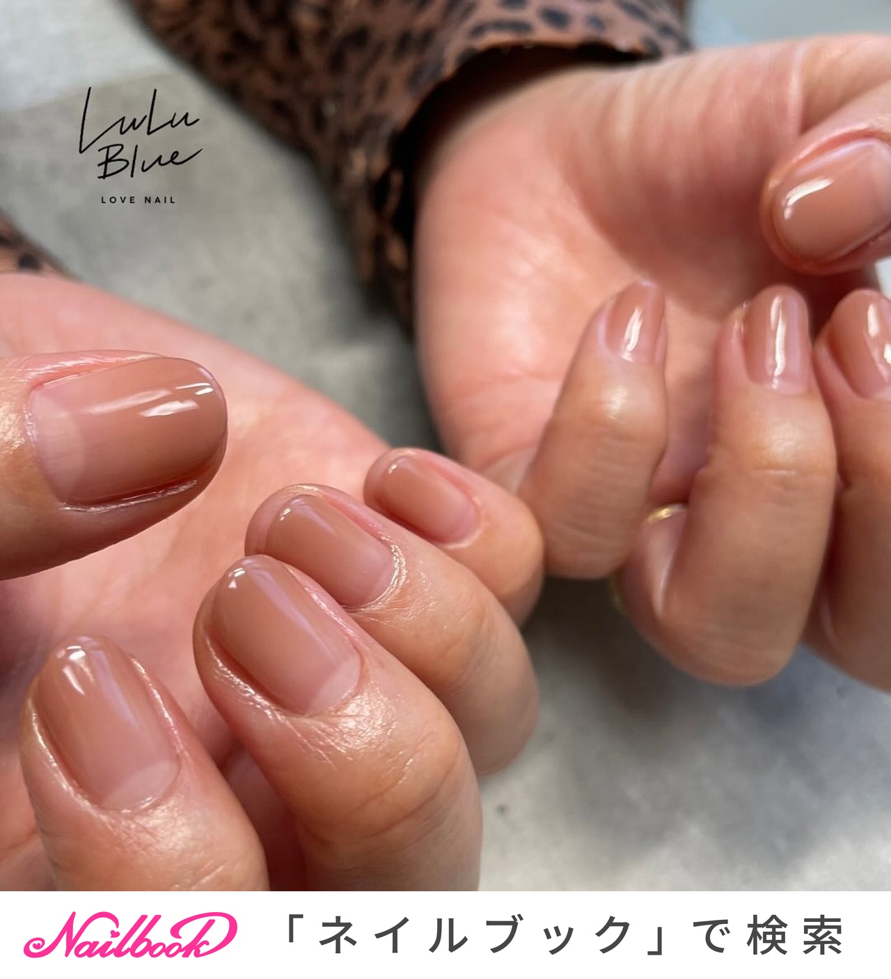 手が綺麗に見えるネイル/オールシーズン/オフィス/パーティー/ハンド - Lulu_blue_love.nailのネイルデザイン[No.8612749]｜ネイルブック