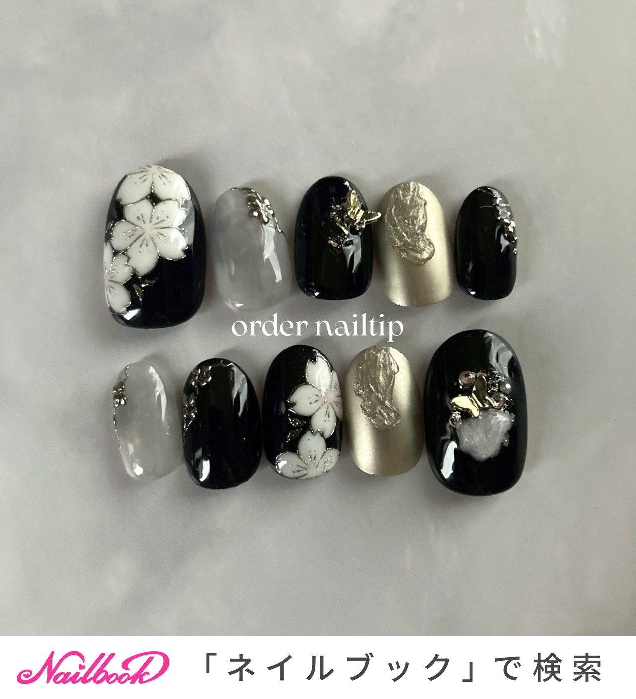 ハンド/グレー/ブラック/ゴールド - mnailのネイルデザイン[No.8613942