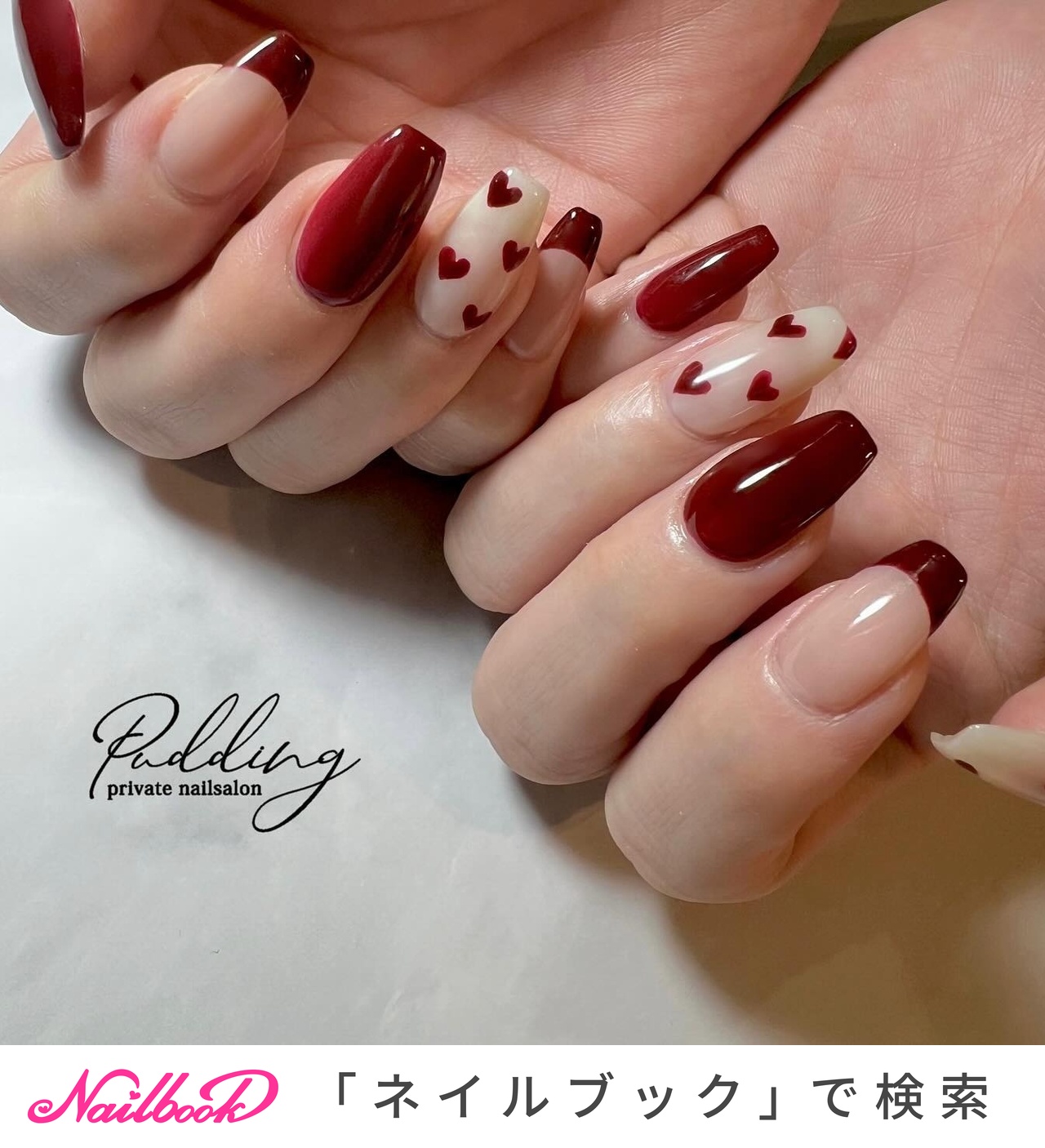 01))ハートネイル フレンチガーリー ボルドー クリスマスネイル ショート ❤️ ⁡ ⁡ ⁡ ⁡ ⁡ #ハートネイル #冬ネイル #ボルドーネイル