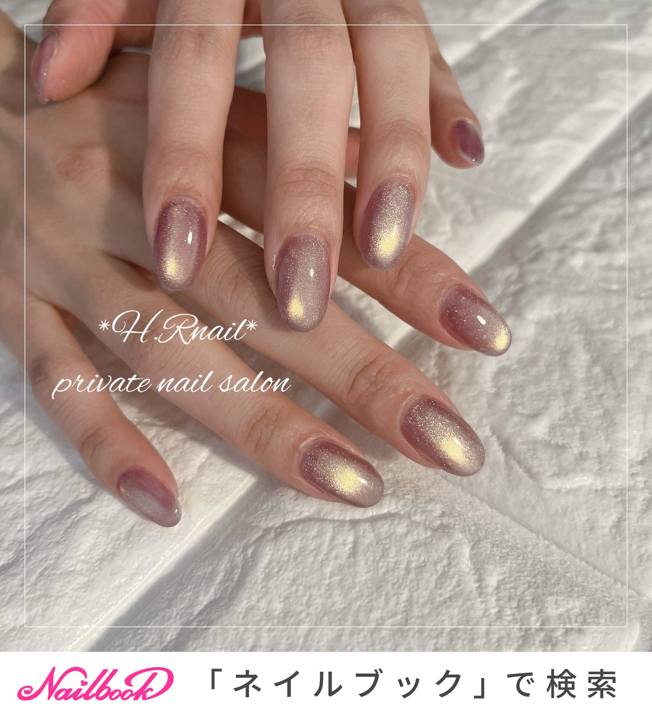 ✿❀✿❀MSRI 様専用 énoi ぷるマグ 12色セット（TOY's×INITY