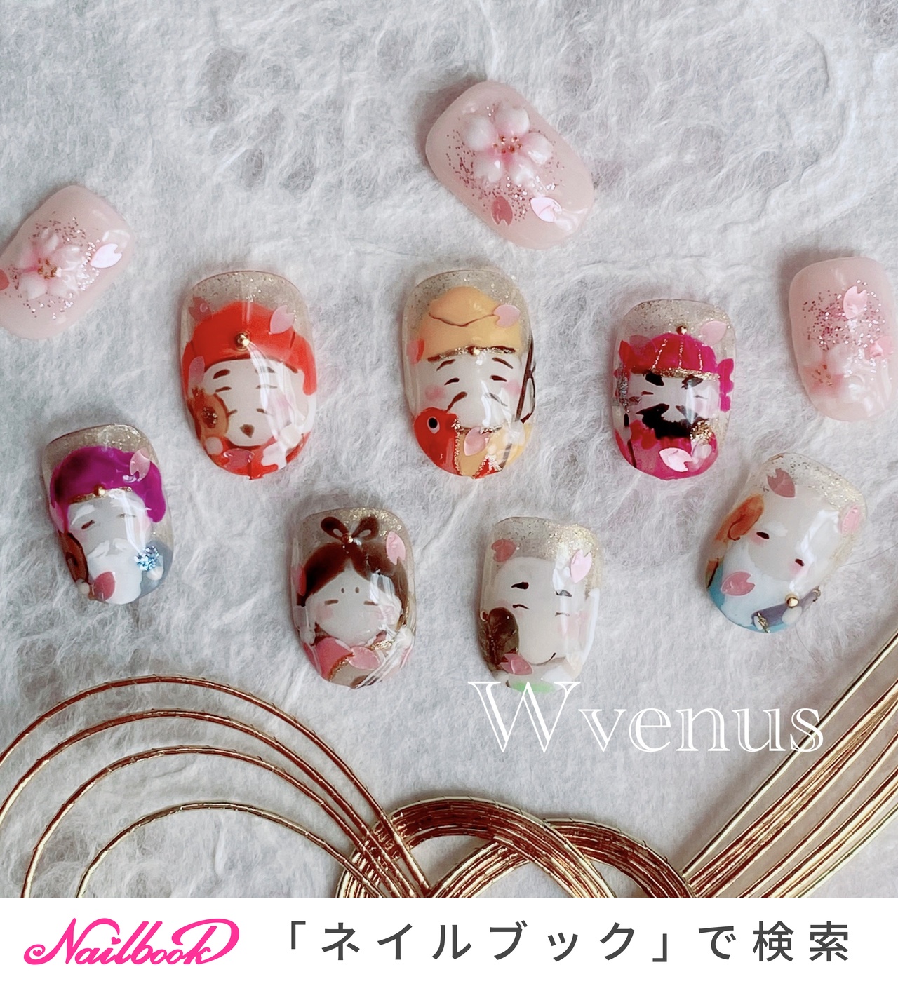 人気順｜#七福神のネイルデザイン｜ネイルブック