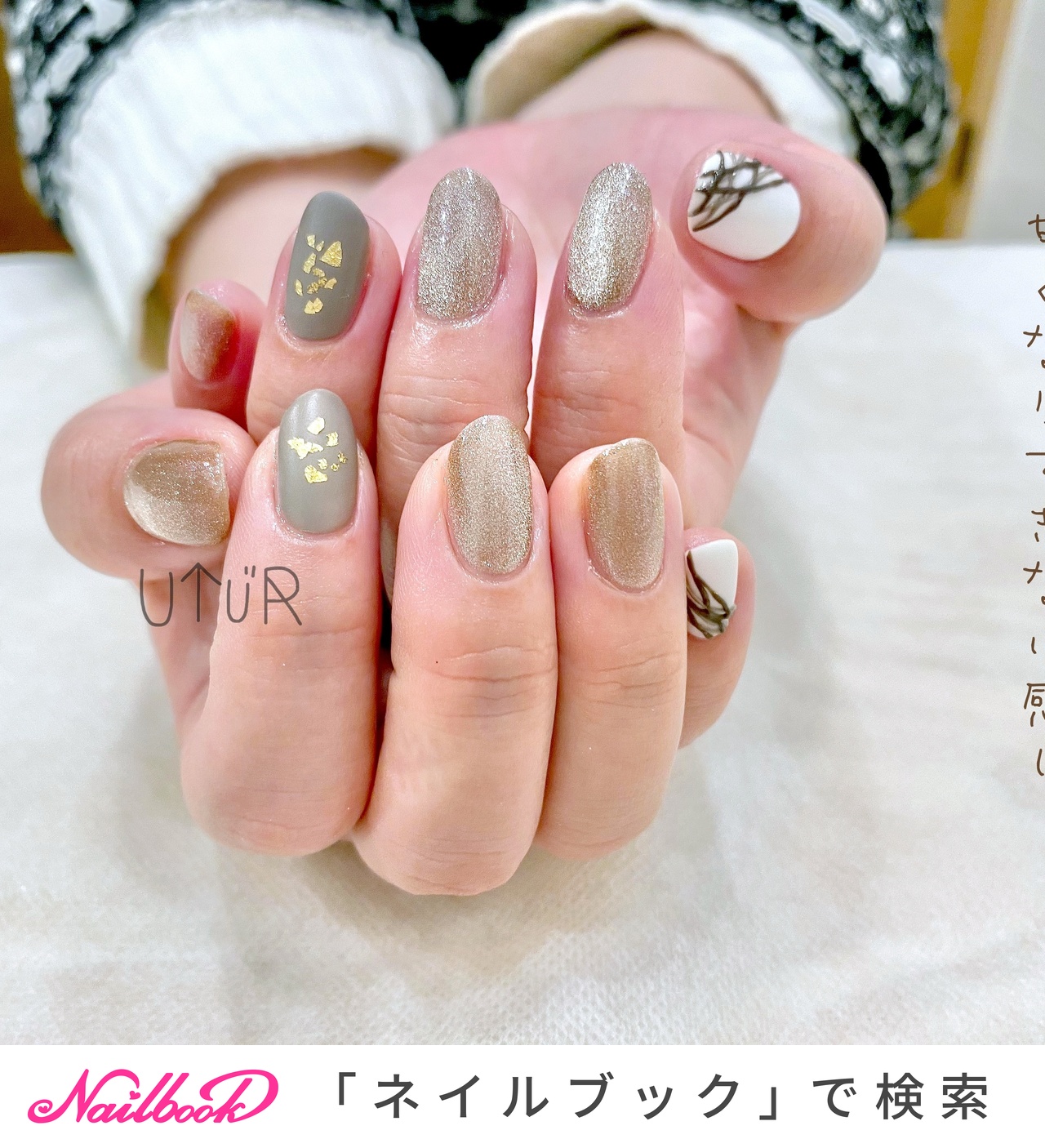 【専用】オールドニッポン 金盛り 花紋 チョコレートポット コバルト ゴールド 専用】オールドニッポン 金盛り 花紋 チョコレートポット