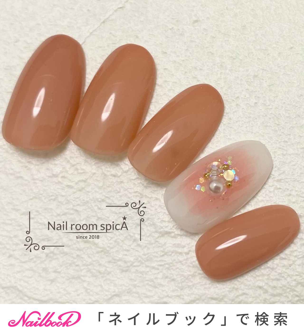 オフィス/シンプル/大人/ジェルネイル/ネイルチップ - nail_room_spica