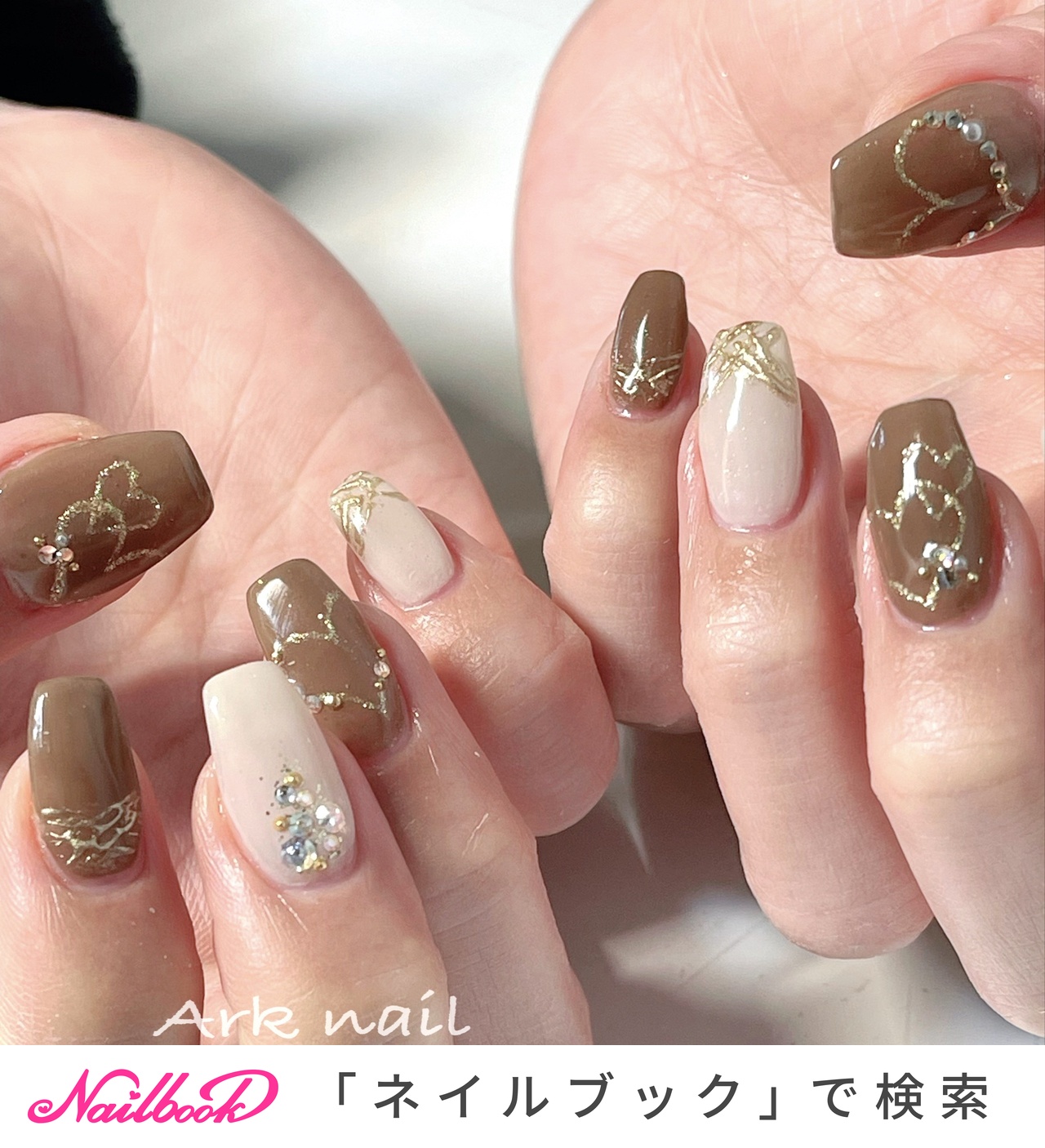 ハンド/ハート/ジェルネイル/お客様 - Ark nailのネイルデザイン