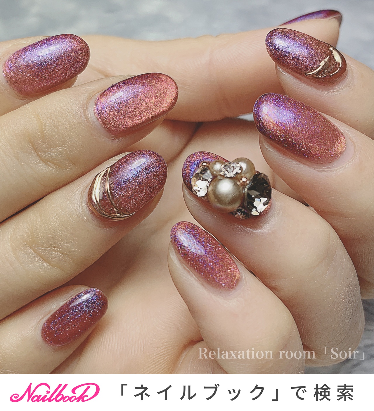 ネイルン様専用100gバルクセット5色 【公式通販】