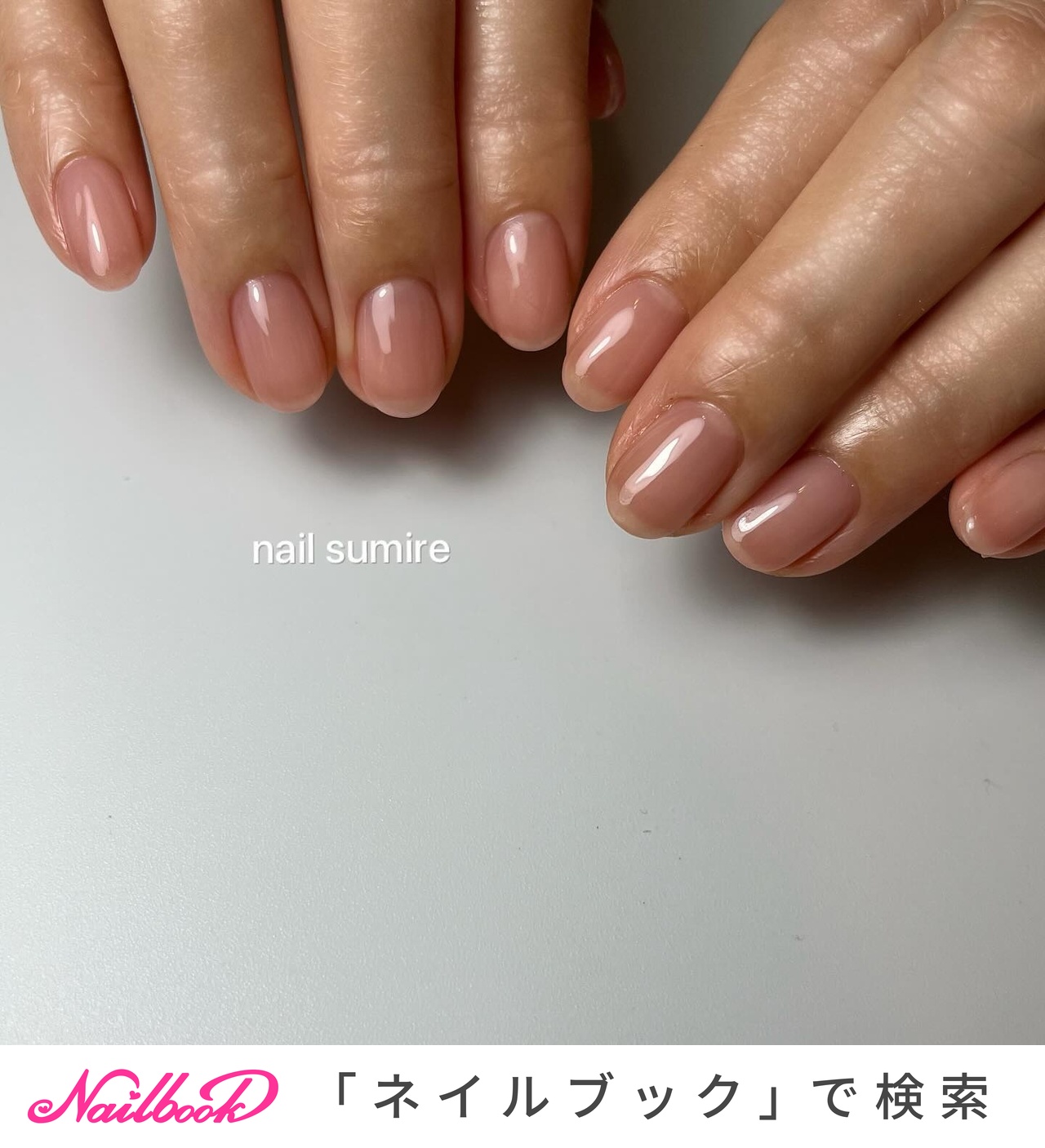 冬/オフィス/シンプル/ニュアンス/個性派 - suuのネイルデザイン[No.8621476]｜ネイルブック