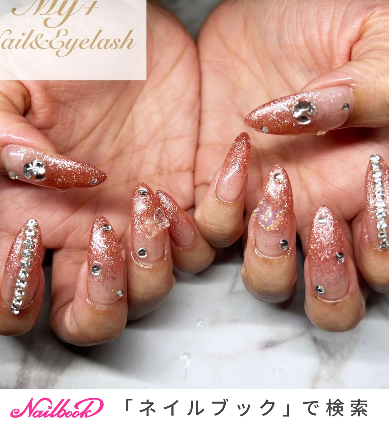 @148 3dパーツオーダー表 148 3dパーツオーダー表 3Dネイルパーツ オーダーページ