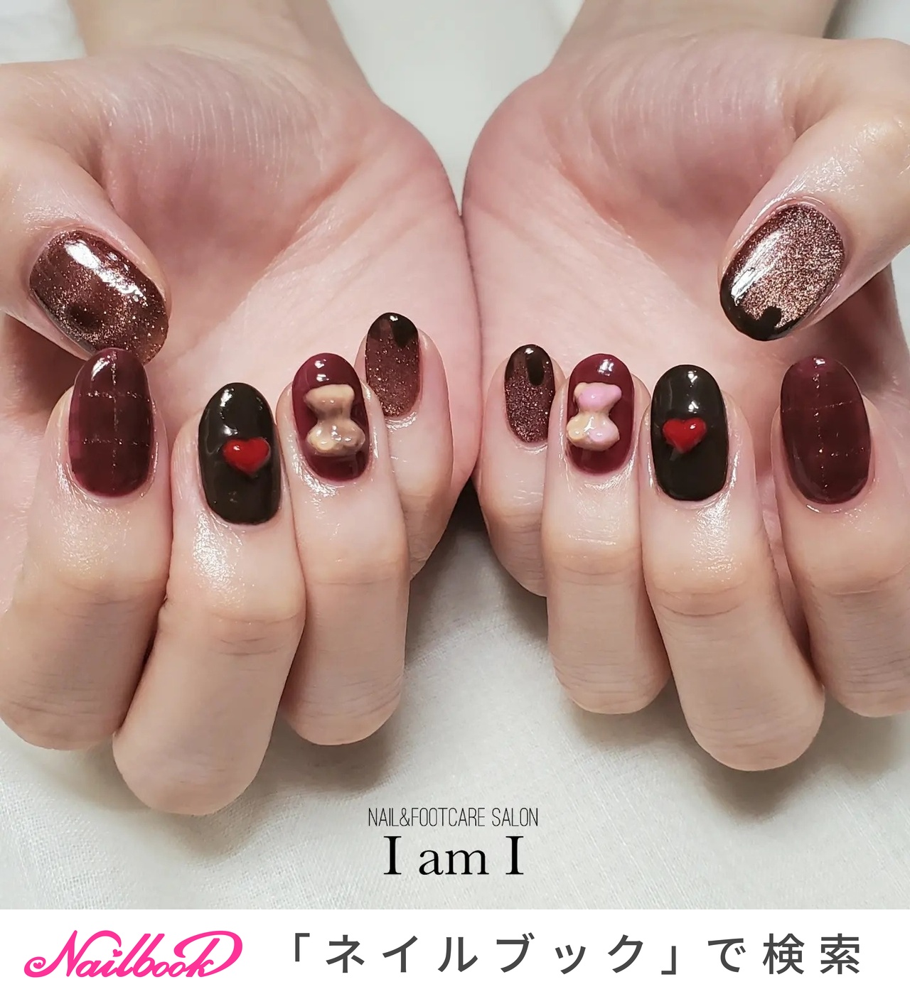 冬/バレンタイン/女子会/ハンド/マグネット - nail&footcaresalon IamI 