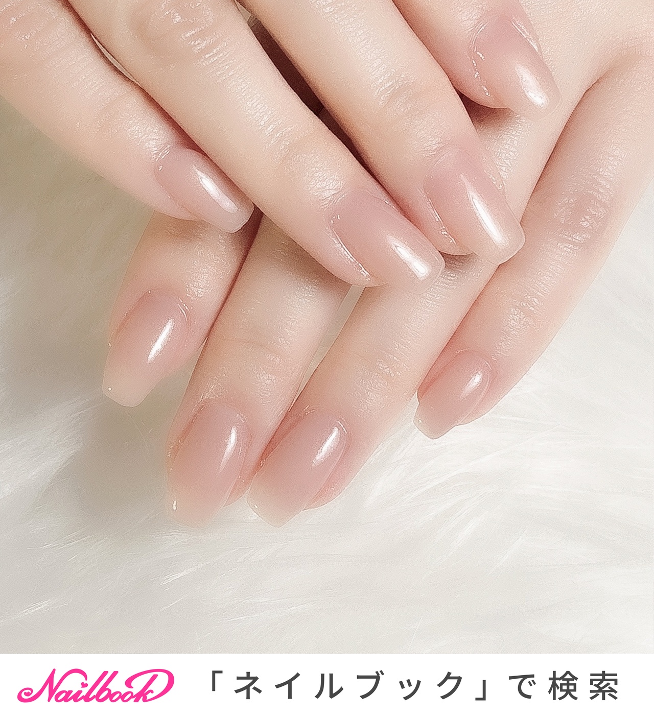 マオジェル　800 、802 マオジェル802のネイルデザイン｜ネイルブック