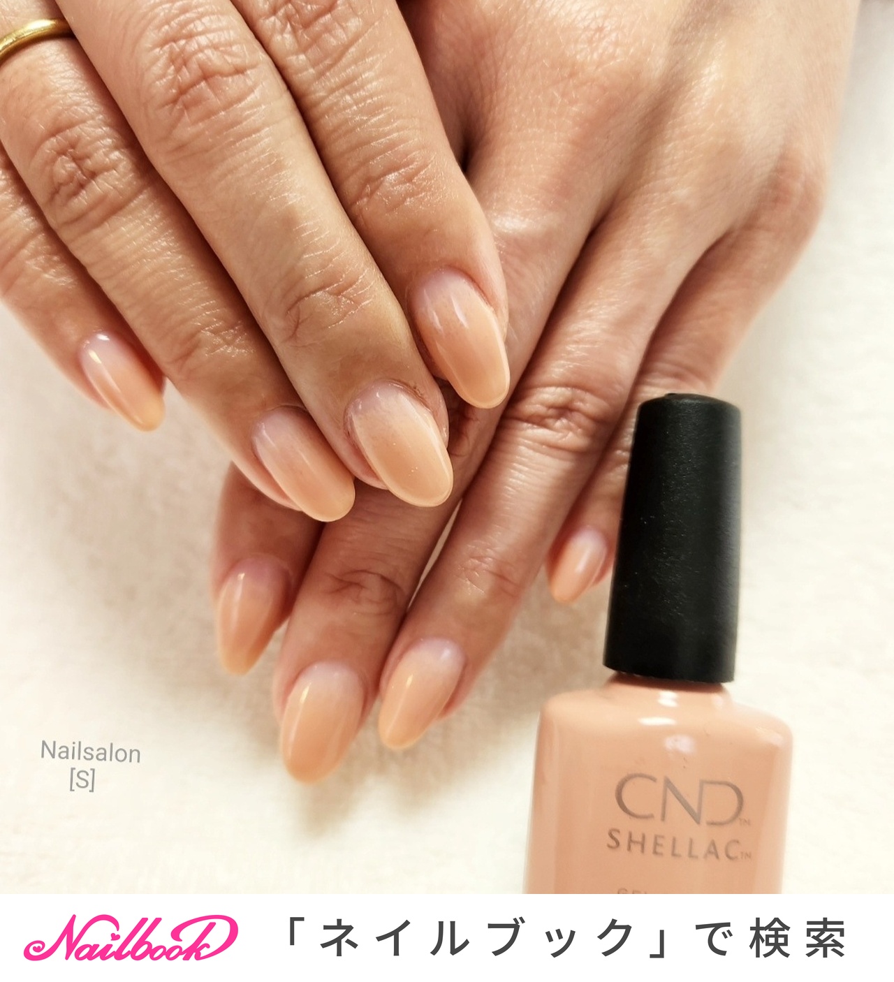 シェラックジェルネイル18個SET♡ 8750円 - n3quimica.com.br