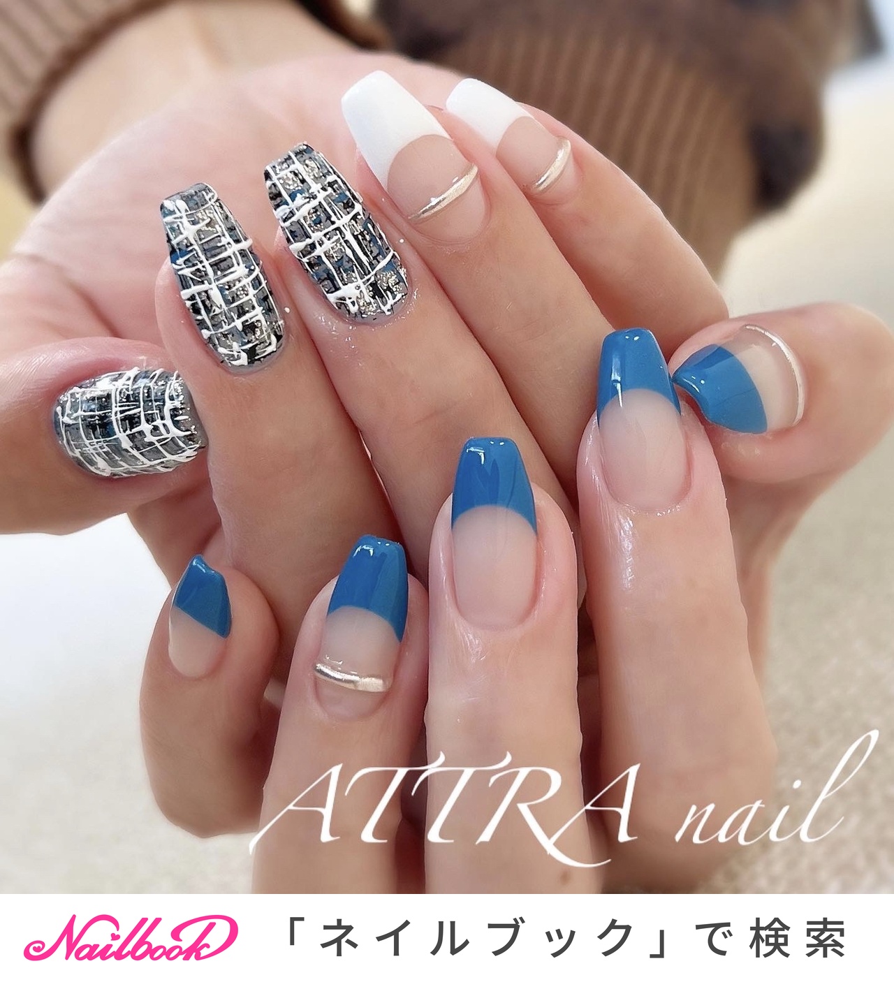 2026年】新着順｜ブルー(青)/#CHANELネイルのネイルデザイン｜ネイルブック