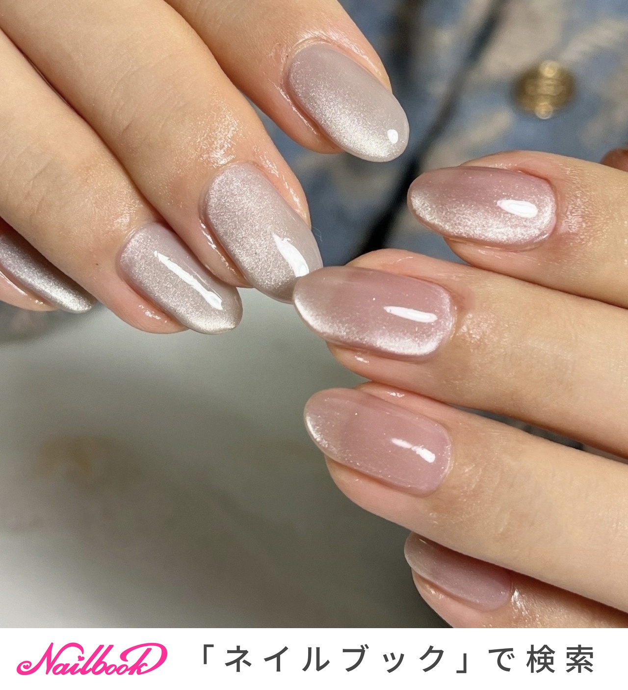 手が綺麗に見えるネイル/オールシーズン/バレンタイン/卒業式/ハンド - aclairのネイルデザイン[No.8624794]｜ネイルブック