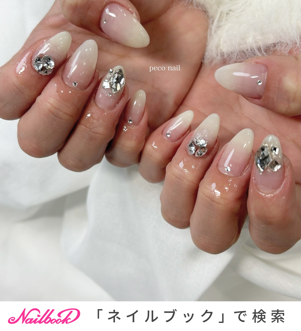 真希☆おまかせオーダーネイル3点 真希☆おまかせオーダーネイル3点 0dc7c6c2878346d41af8bd3da108d4