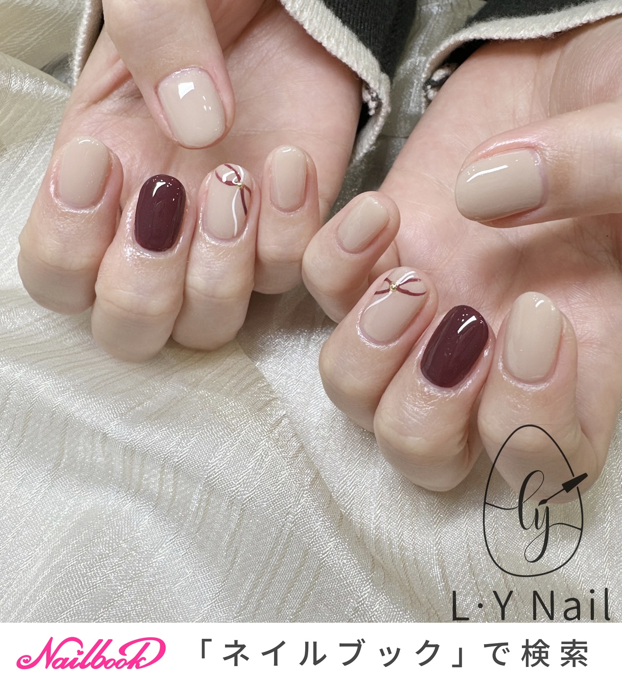 美希のネイルデザイン[No.8628101]｜ネイルブック