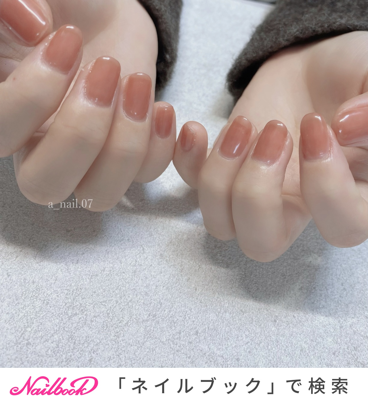 春/オールシーズン/ハンド/シンプル/ワンカラー - Salon A_nailのネイルデザイン[No.8629010]｜ネイルブック