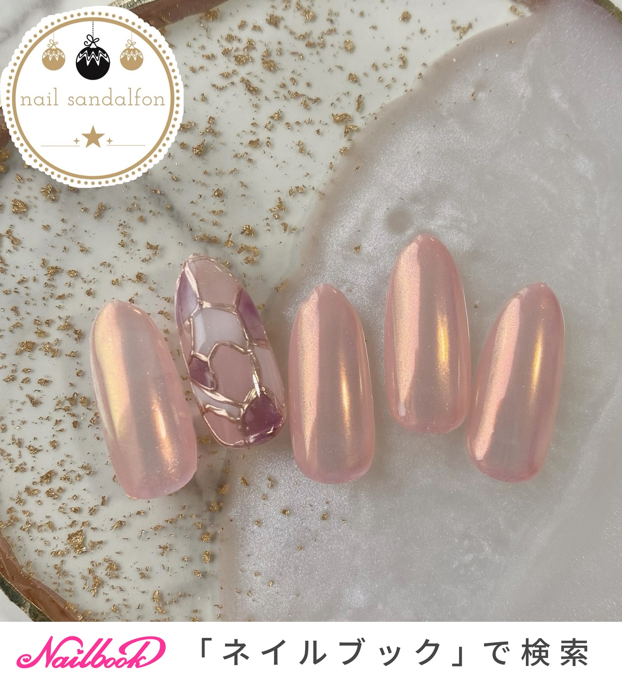 春/オールシーズン/入学式/ハンド/ステンドグラス - nail