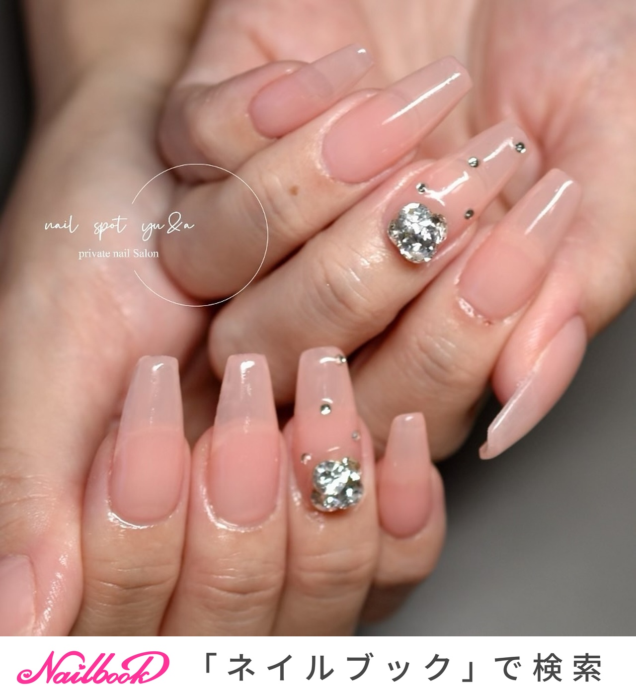 にゃーんちゅーるページ✨️BEIGE/S CA5084BW002673_fw_thumbM.jpg