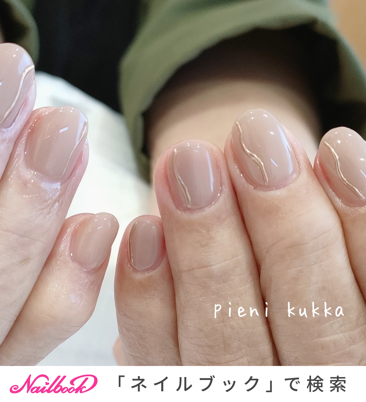 KUKKA ミラー 小 （ビヨルク Bjork 使えん お花の壁掛けミラー