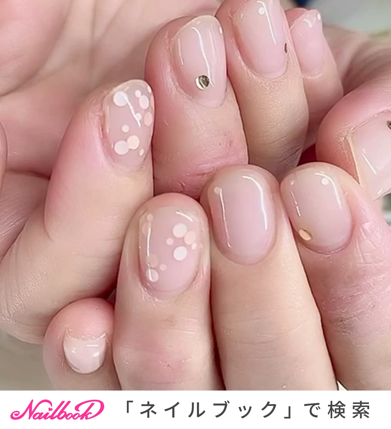 オールシーズン/オフィス/ハンド/ホログラム/ドット - -Happily-のネイルデザイン[No.8634282]｜ネイルブック