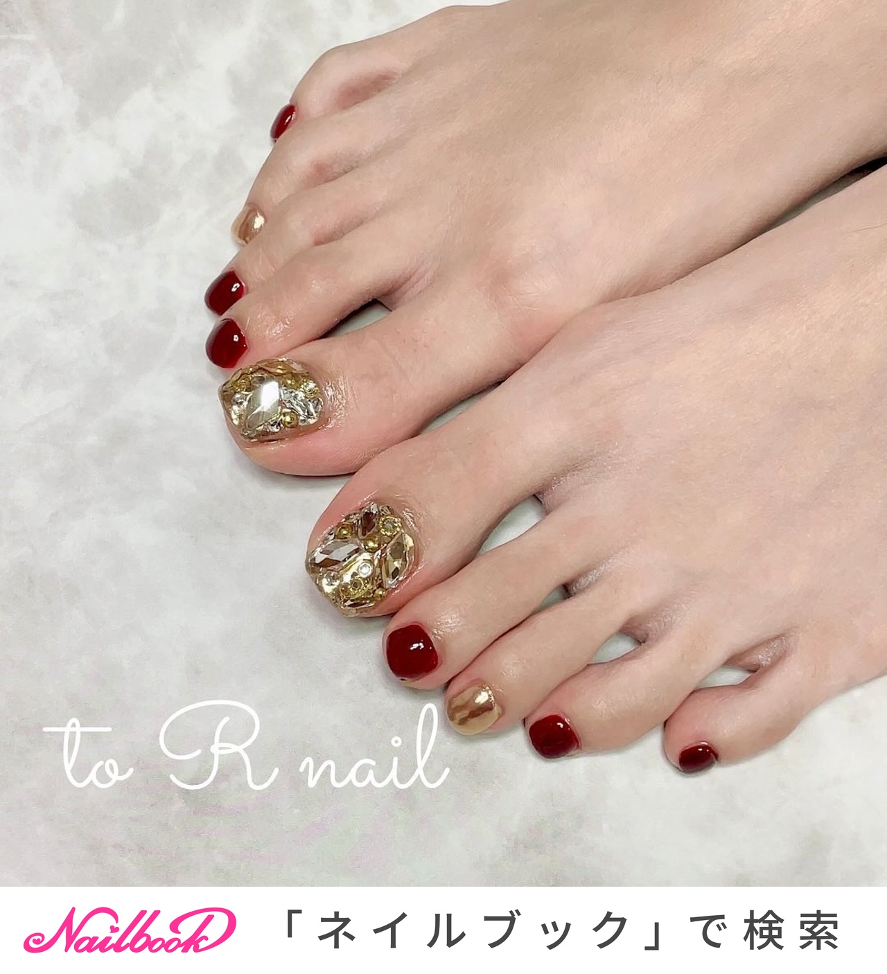 フット/ミラー/ジェルネイル - to R nailのネイルデザイン[No.8634686