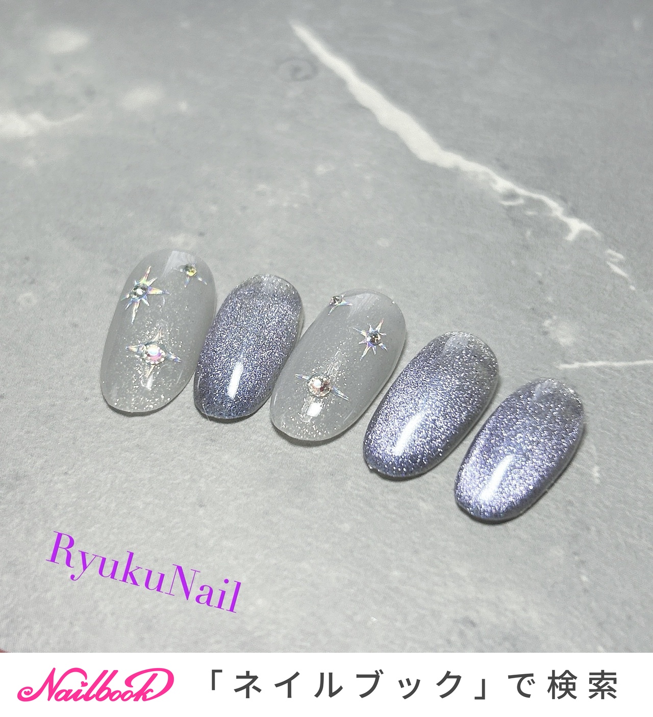 2025年新品　秋冬ネイル　ジェルネイル　6本カラーネイル　美　マグネットネイル 2025年新品 秋冬ネイル ジェルネイル 6本カラーネイル 美 マグネット