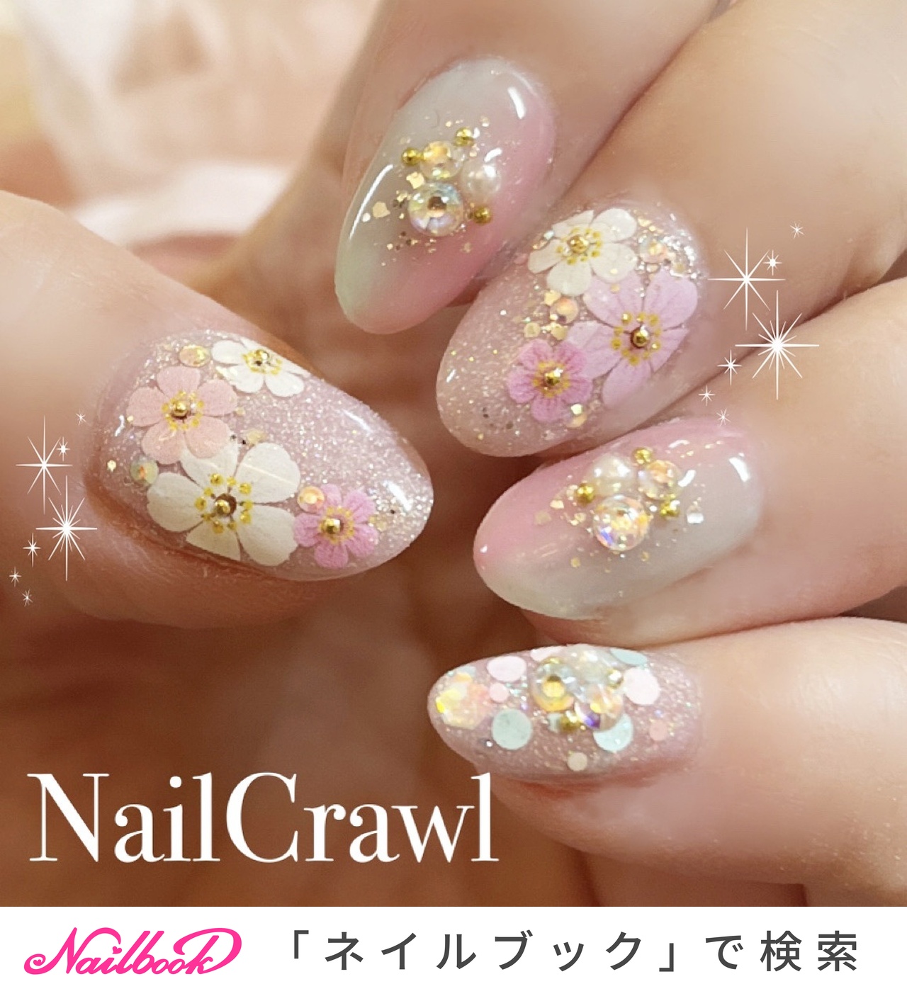 ネイルクロールのネイルデザイン[No.8639254]｜ネイルブック