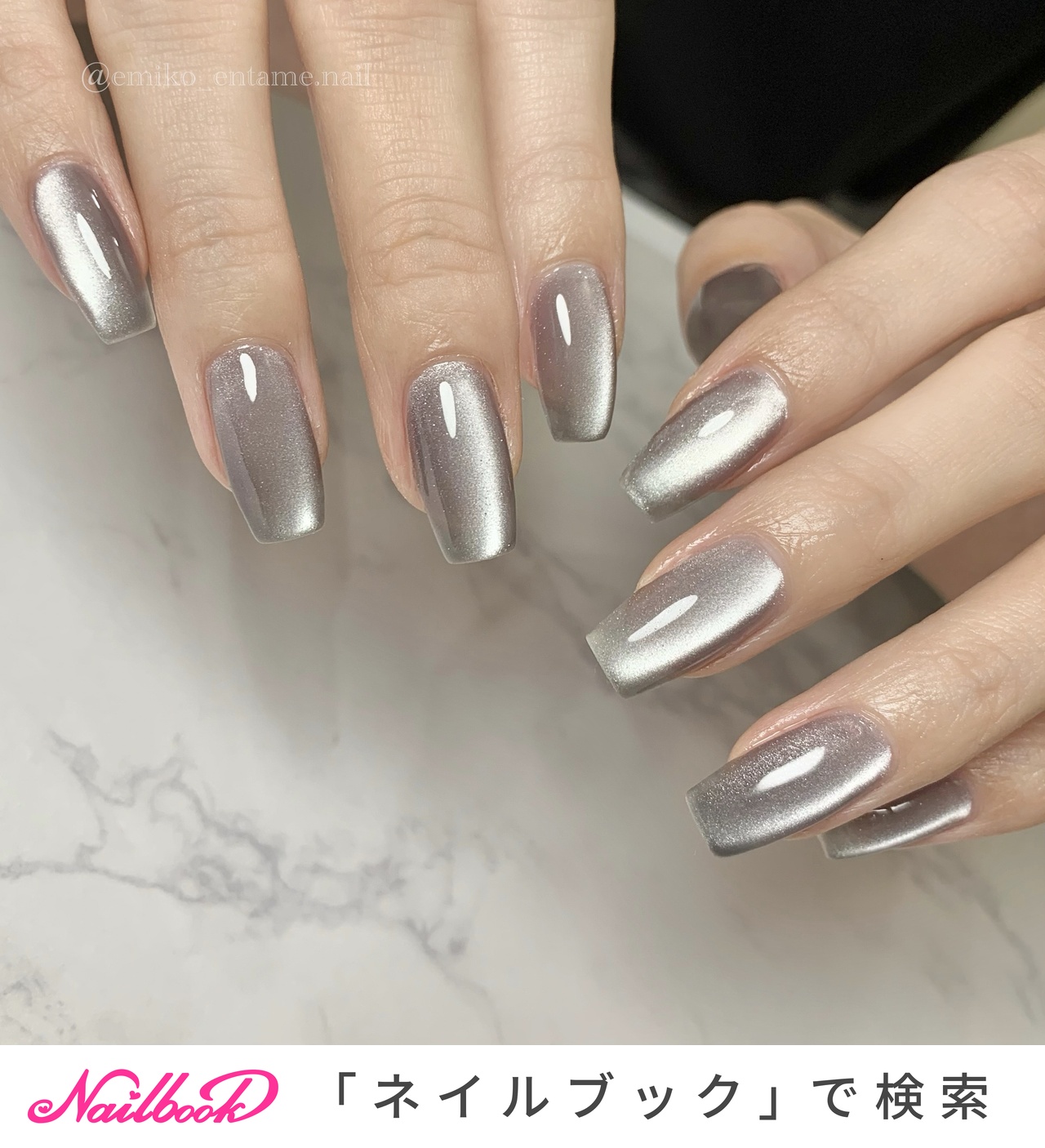 ハンド/マグネット - One.I（ワンアイ）｜松原市・自宅ネイルサロンの