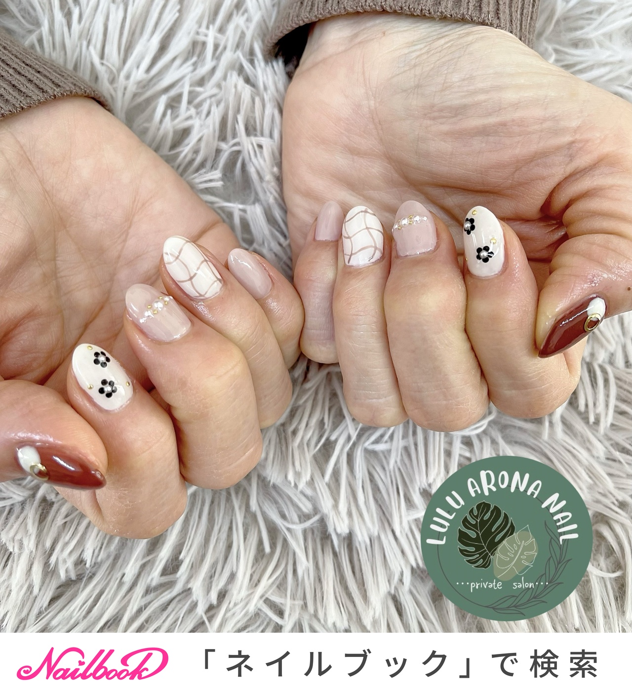 ♡歪みチェックネイル♡ ネイルチップハンドメイド