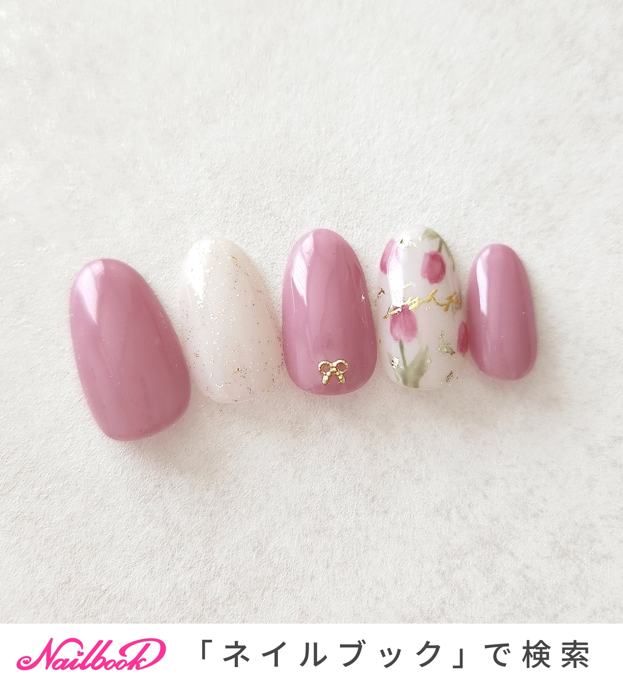 受注製作】 ニュアンスフラワー ネイルチップ No.143（m♡さまオーダー 