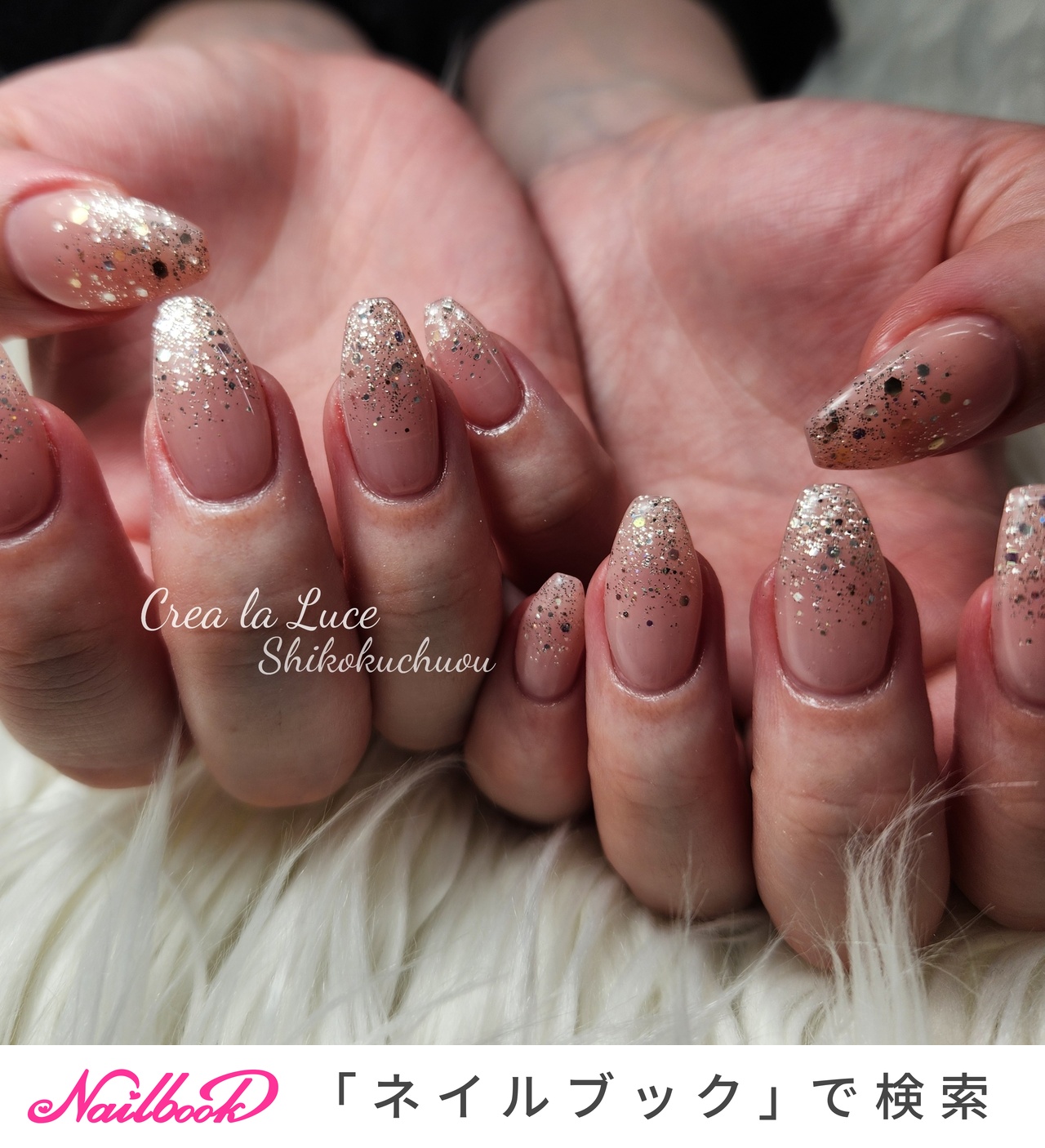 ラメグラデーション｜エムスラッシュセンター南sol所属・kano