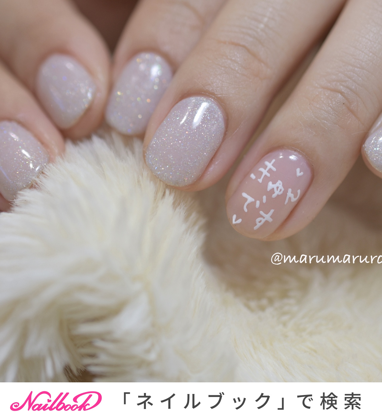 しおん様 専用】スキニーオーバル[16458]変更16点 しおんスキニー