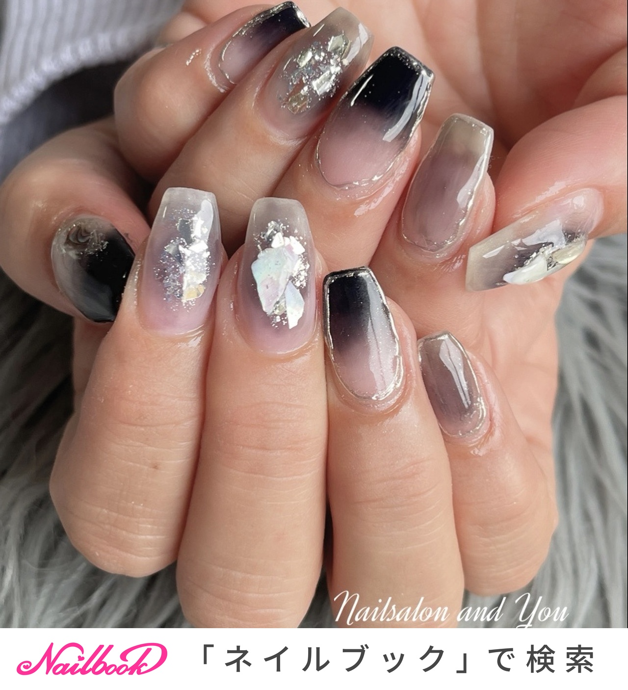 冬/オールシーズン/ニュアンス/大人/グレー - andyounailsalonのネイル