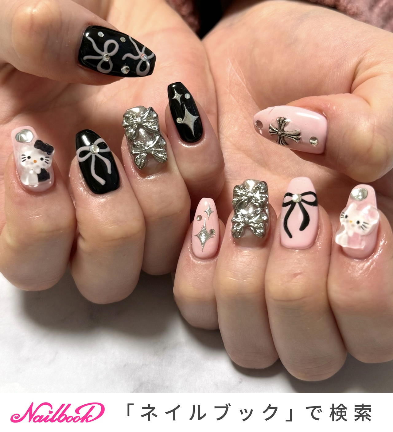 あずき ネイルアート用品 1280_lc