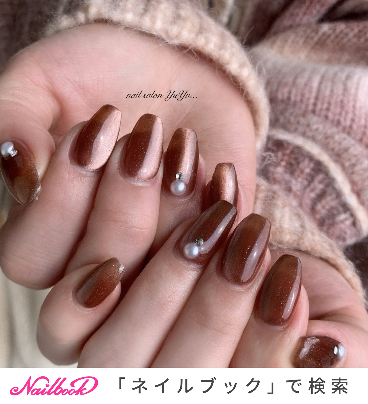 手が綺麗に見えるネイル/秋/冬/オフィス/ハンド - nail salon YuYuのネイルデザイン[No.8646977]｜ネイルブック