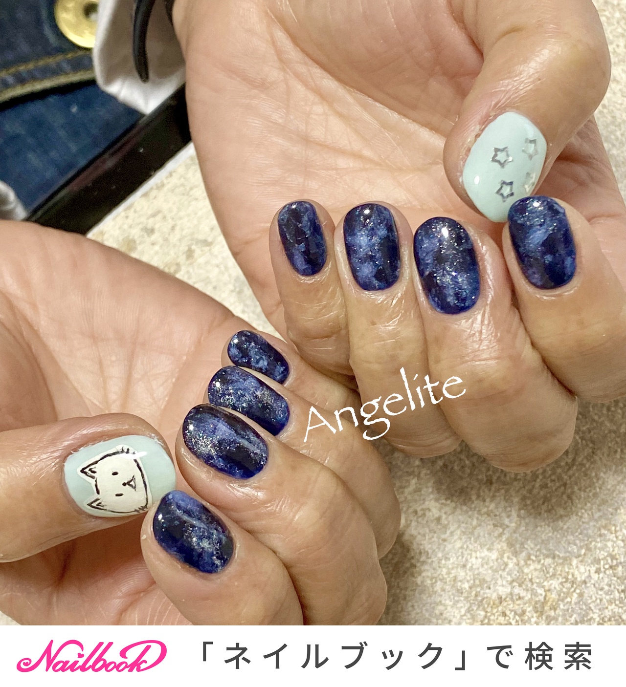 2025年】新着順｜#天体観測のネイルデザイン｜ネイルブック 