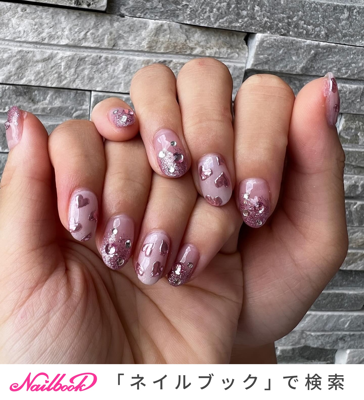 オフィス/グラデーション/シェル/ハート/ニュアンス Private nail salon Dia nailのネイルデザイン[No.8648951]｜ネイルブック