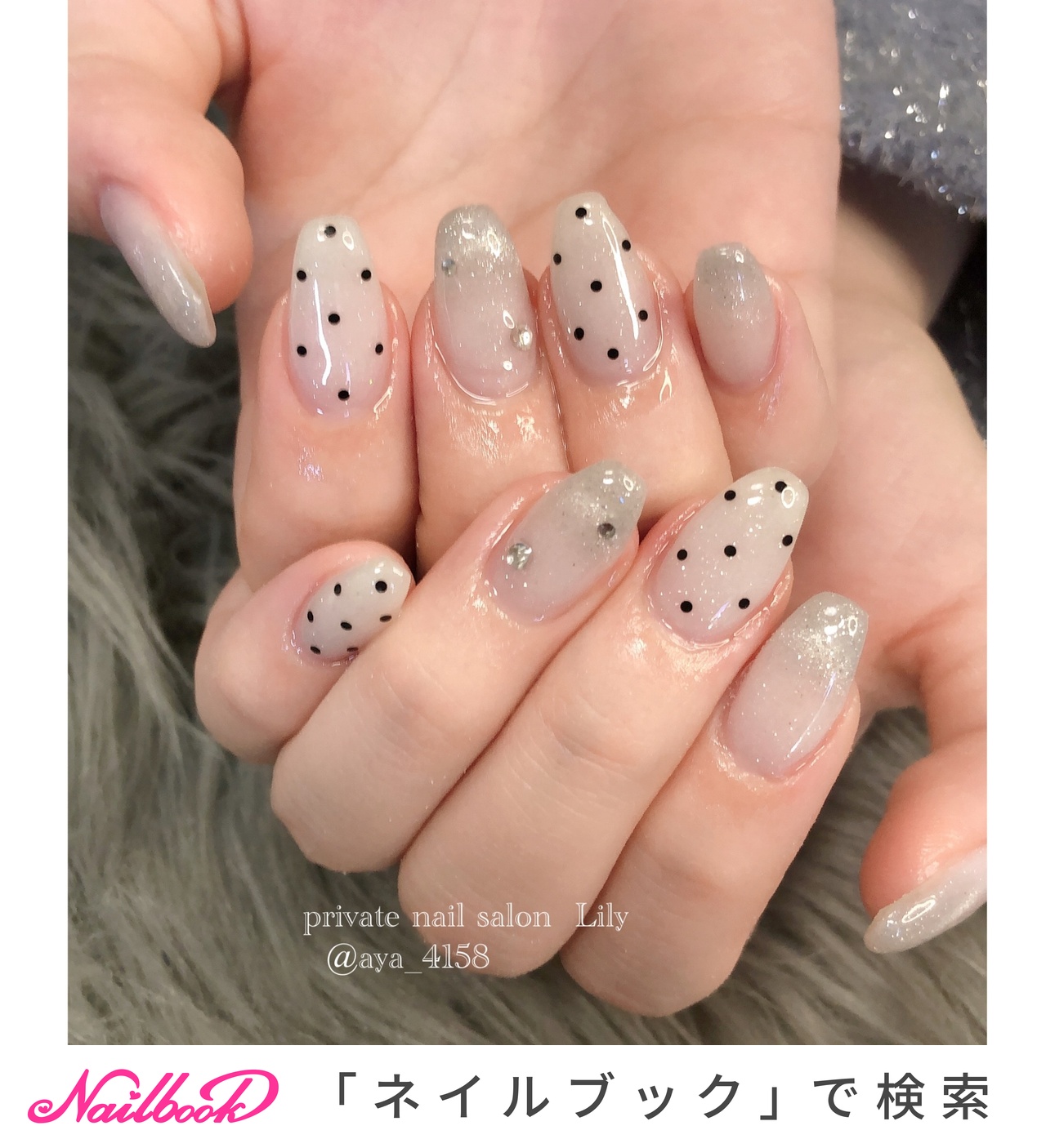 ネイルデザイン AIOT MA-1ver.BOA クッションカバー 春/ハンド/ワンカラー/ニュアンス/マグネット - saori salon de