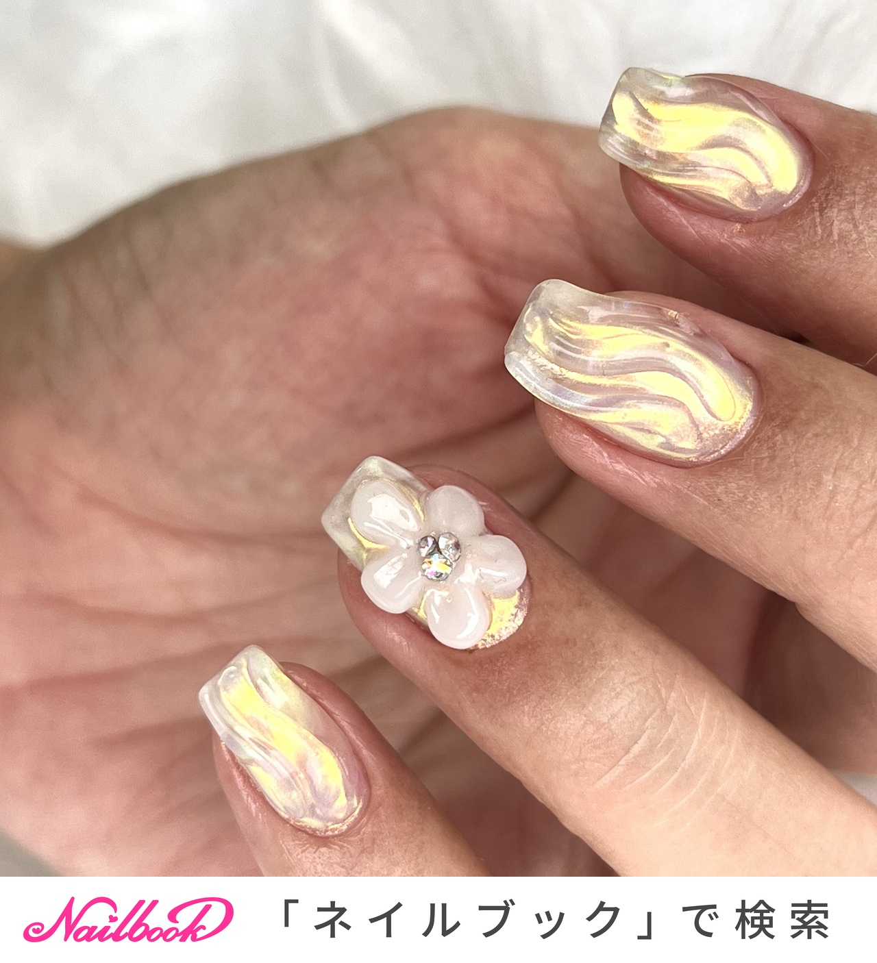 オーロラ ネイルチップ ニュアンスぷっくりちゅるん夏波模様フラッシュno.81 ハンド/フラワー/3D/ニュアンス/オーロラ - mii0069のネイルデザイン
