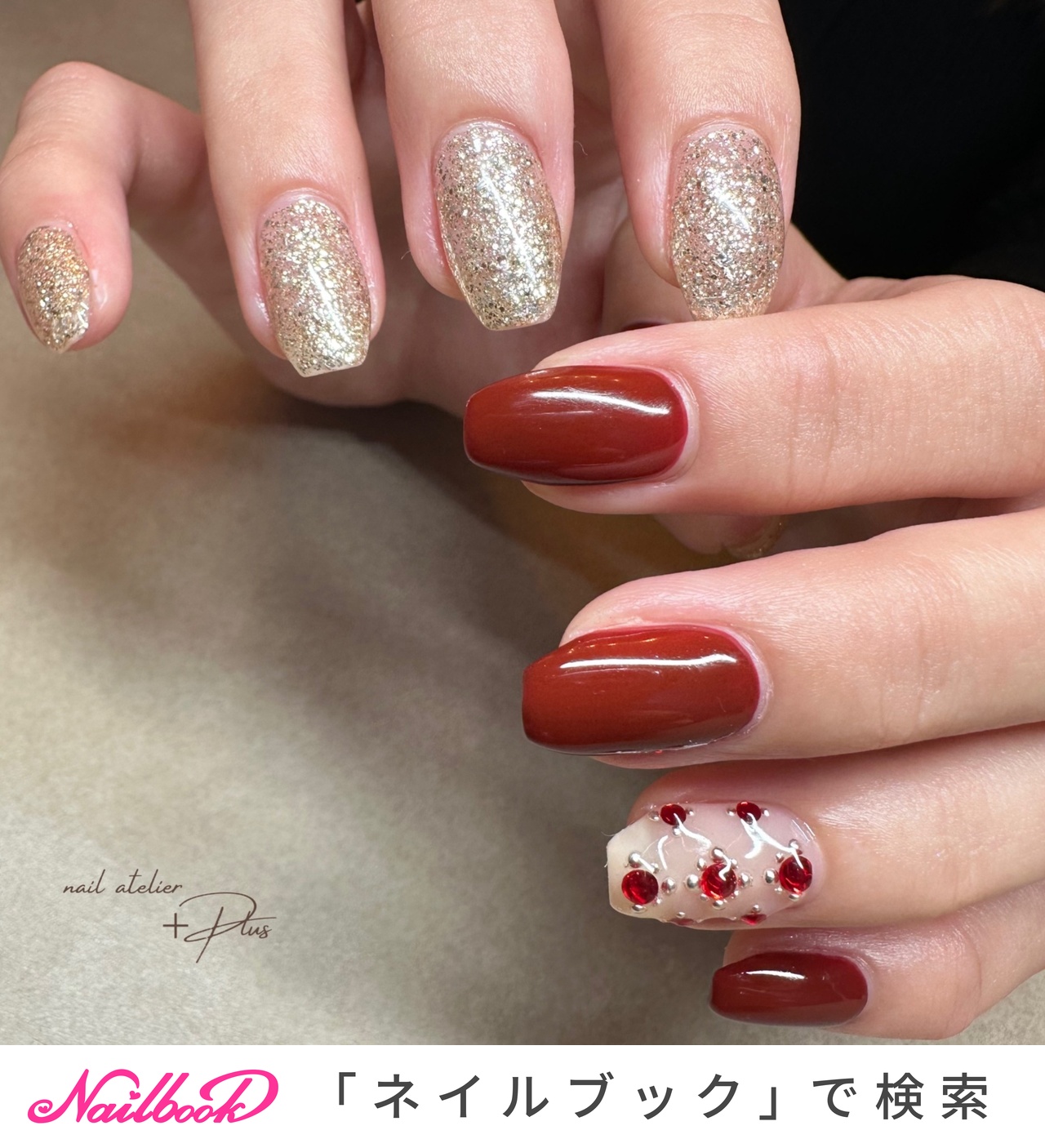 手が綺麗に見えるネイル/春/冬/オールシーズン/ハンド - アトリエ