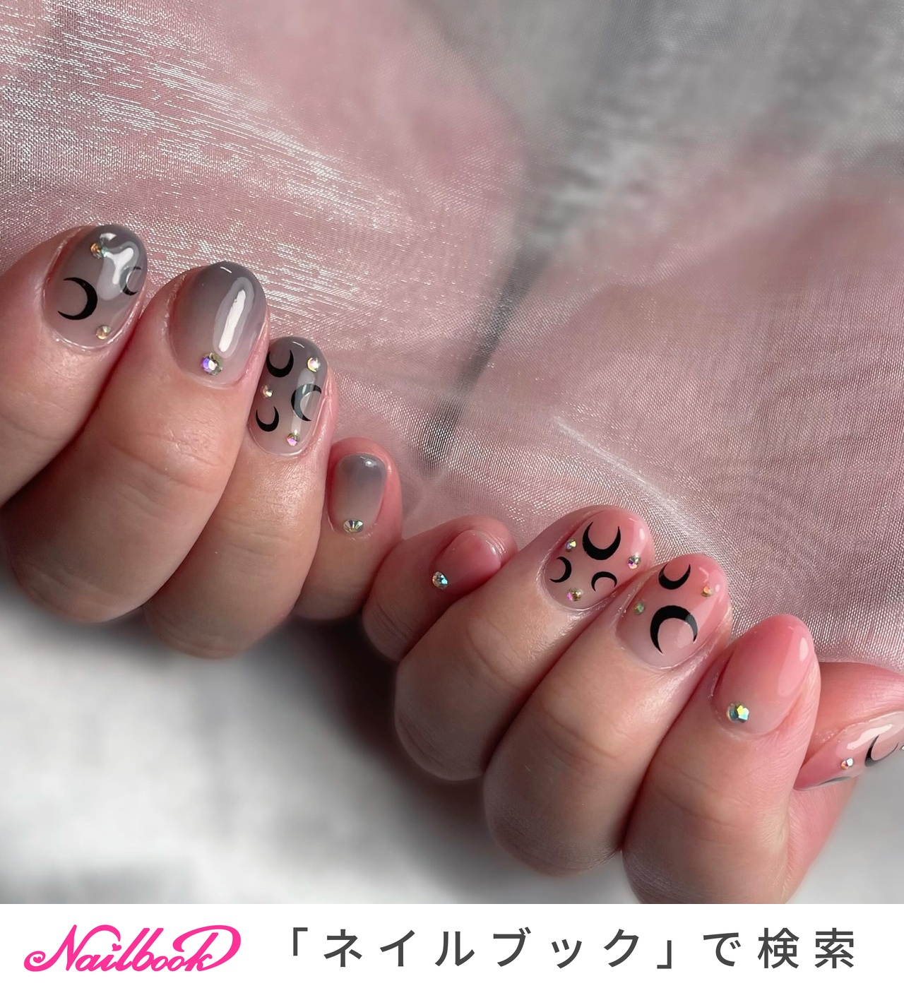 17))マリーンセル フレンチガーリー ネイルチップ リボンネイル ブラック 75))ネイルチップ ホワイト フレンチガーリー リボン ブラック