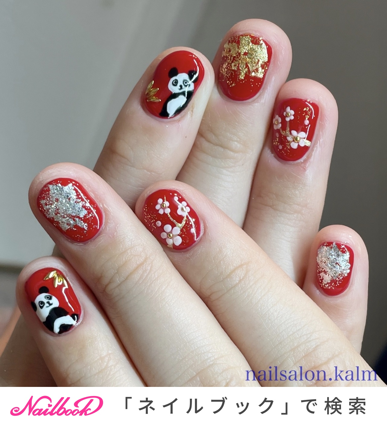 kalmのネイルデザイン[No.8650533]｜ネイルブック