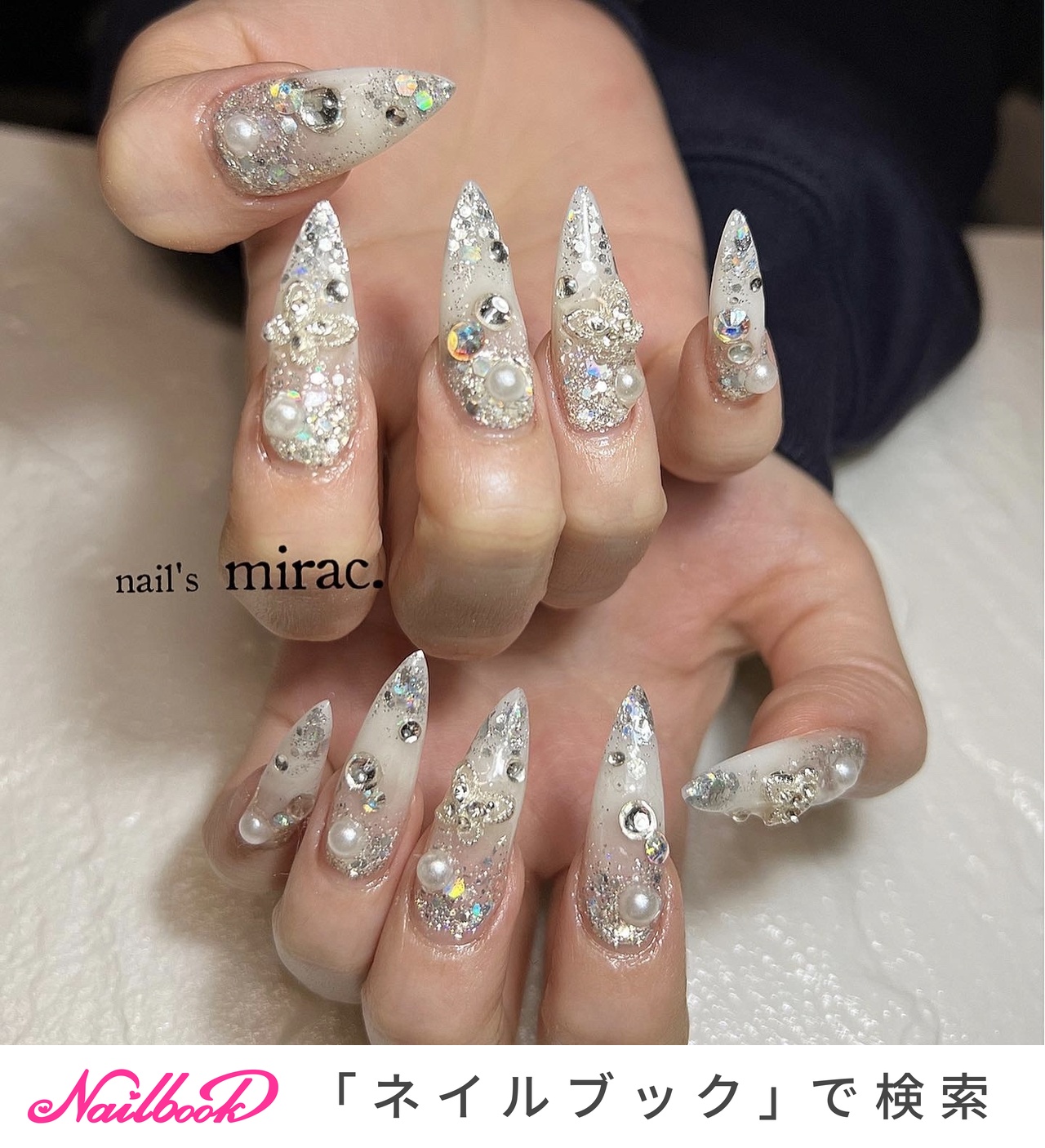 ロング/ホワイト/クリア/シルバー/スカルプチュア - nail'smirac.☆林