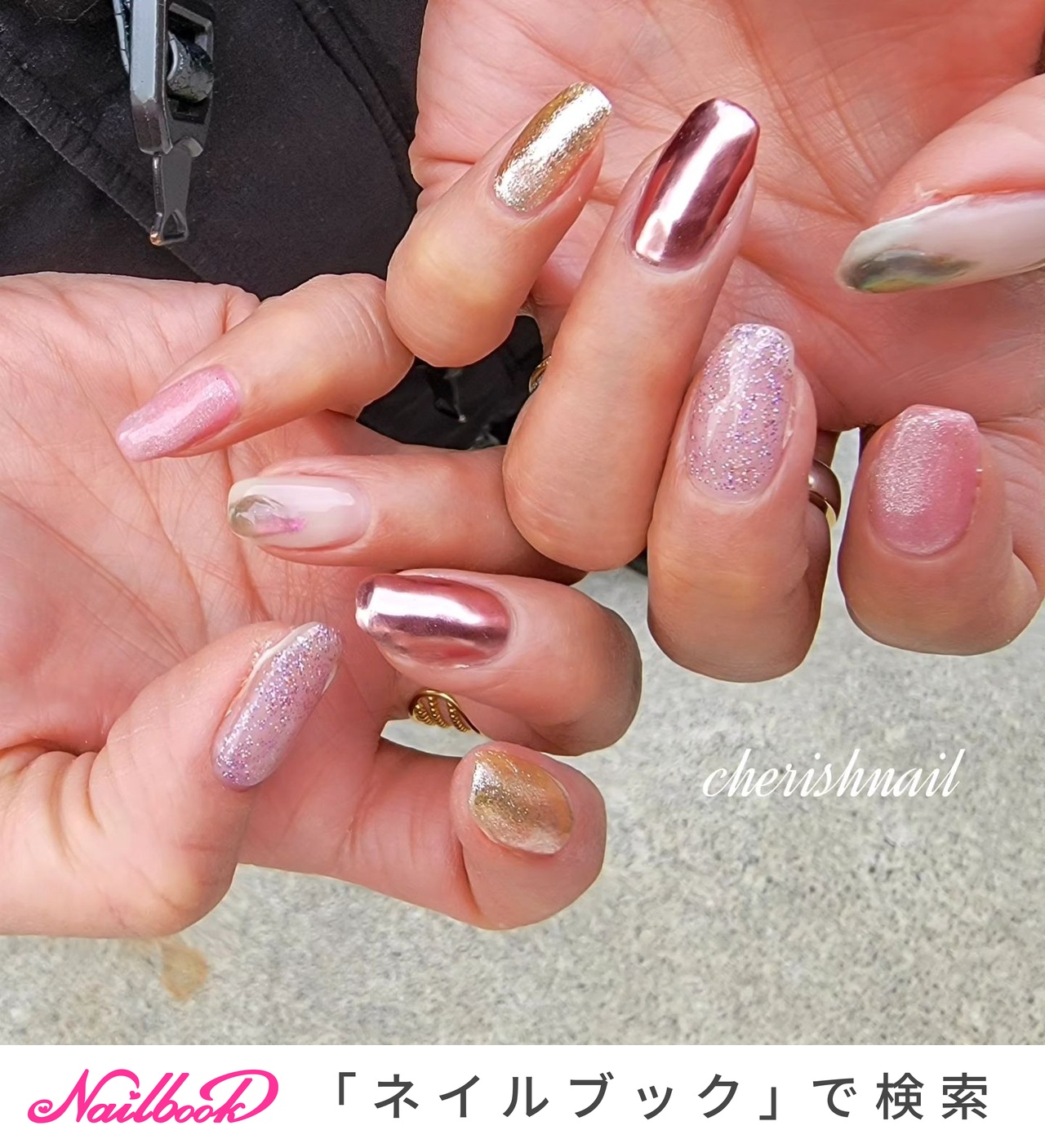冬/ニュアンス/ミラー/ぷっくり/キラキラ - cherish nailのネイル