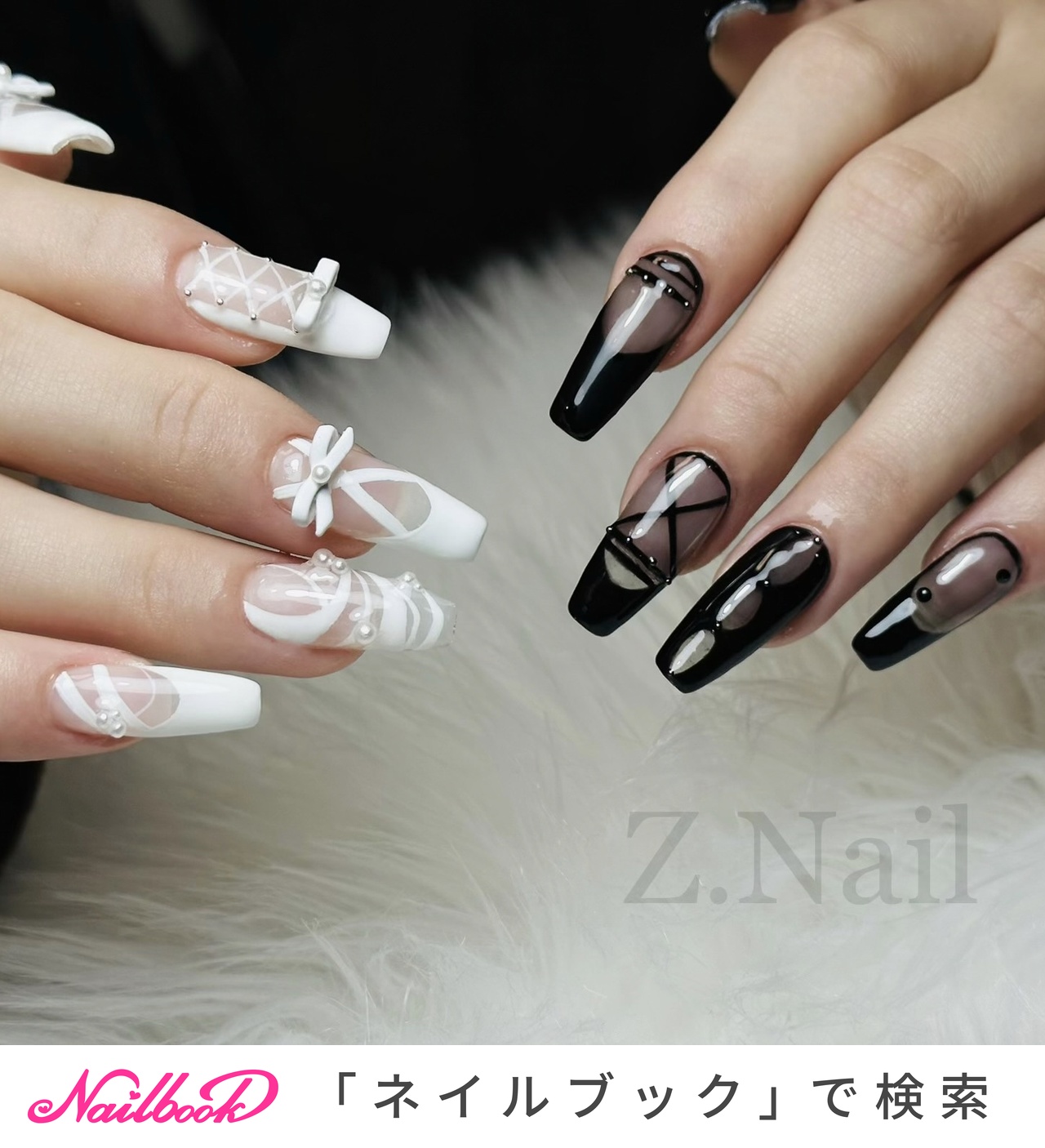 Z.Nailのネイルデザイン[No.8651459]｜ネイルブック