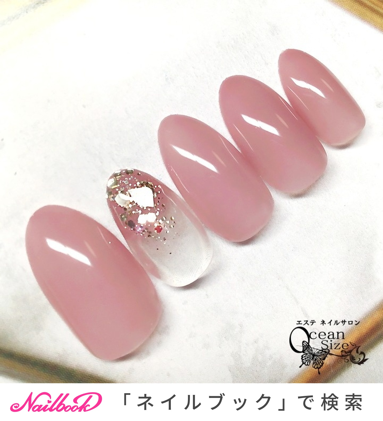 手が綺麗に見えるネイル/オールシーズン/オフィス/デート/ハンド