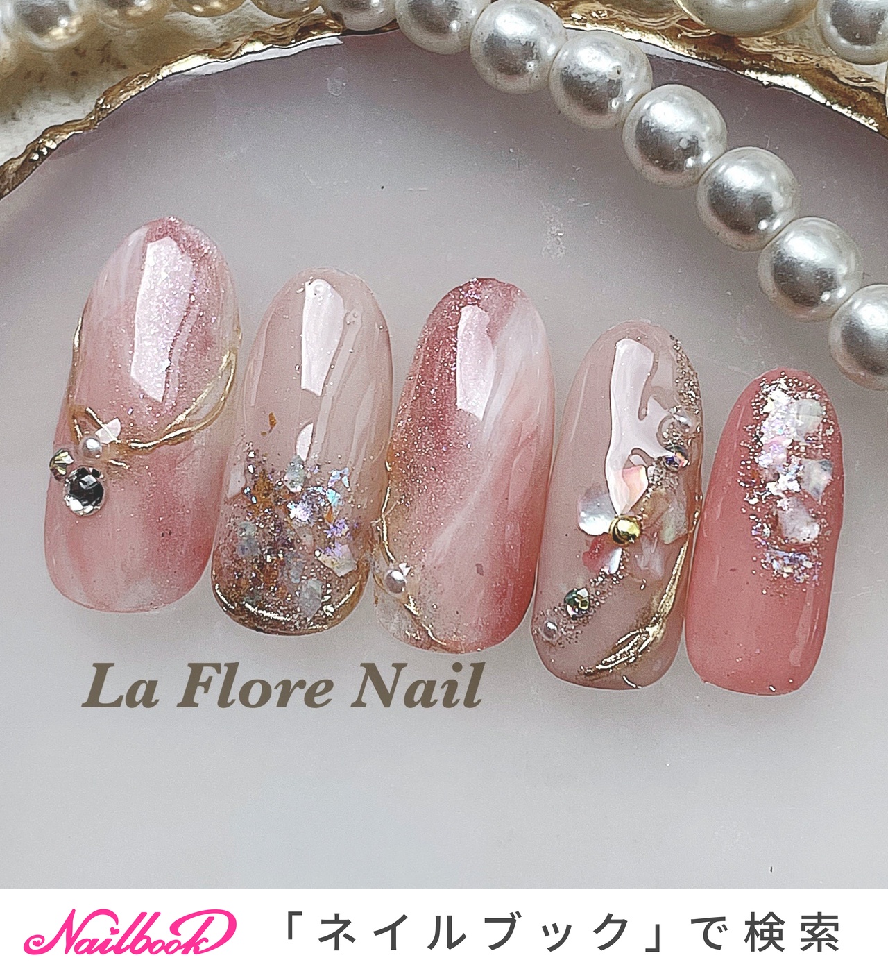ネイルンページ 🌼LaFlore nail🌼のネイルデザイン[No.9400794]｜ネイルブック