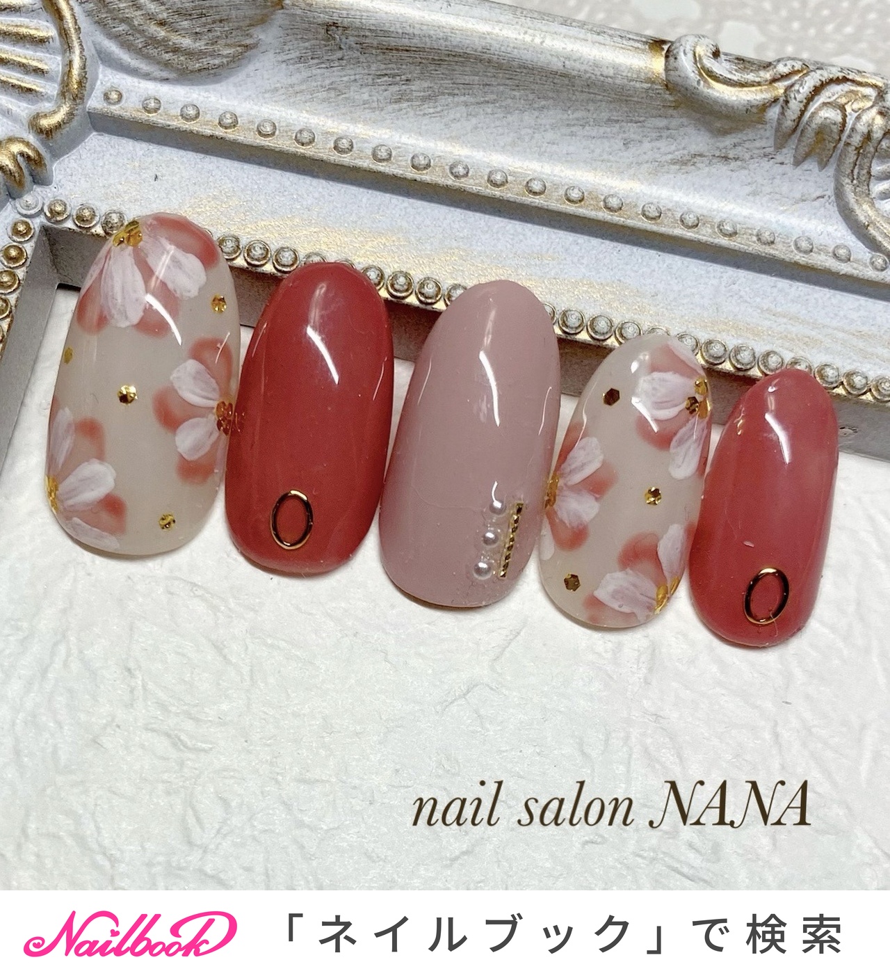 春/入学式/ハンド/フラワー/パール - nail salon NANA（TAMURA）の 